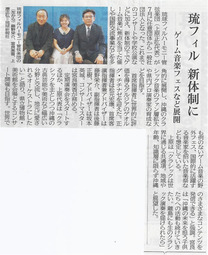 media20130224_1